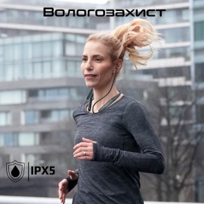 Гарнітура Promate Leap-200h Black (6959144067575)