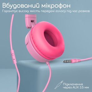 Гарнітура Promate Jewel Bubblegum (6959144058962)