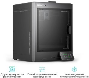 Принтер Elegoo Centauri Carbon