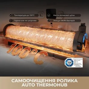 Фото: Робот-пилосос Dreame Aqua 10 Ultra Roller Complete White (RLH71DE-1-wh) № 13 | KTC