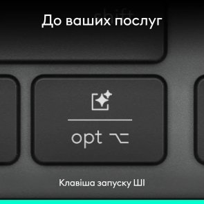 Клавіатура, Logitech Signature Slim Solar Plus K980 US International Wireless, Graphite