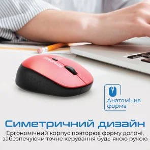 Фото: Миша Promate Tracker Red (6959144057224) № 6 | KTC