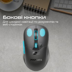 Миша Promate Samo Black (6959144064369)