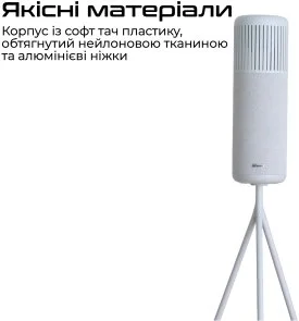 Фото: Портативна колонка HiFuture Wedge 50W Silver (6972576181527) № 10 | KTC