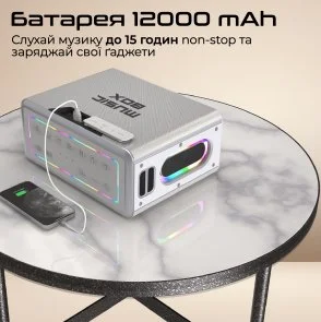 Фото: Акустика для вечірок HiFuture MusicBox Black (6972576181343) № 8 | KTC