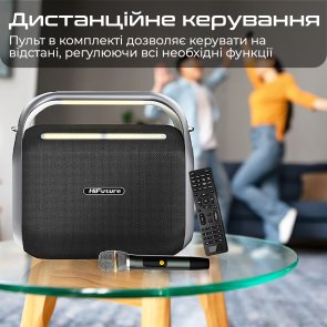 Акустика для вечірок HiFuture Musicbox200 Black (6972576181800)