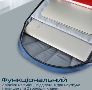 Рюкзак для ноутбука Promate Birger Blue (6959144062259)