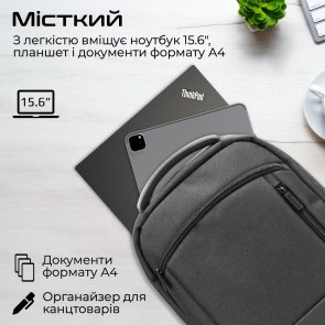 Рюкзак для ноутбука Promate Satchel-bp Black (6959144062624)