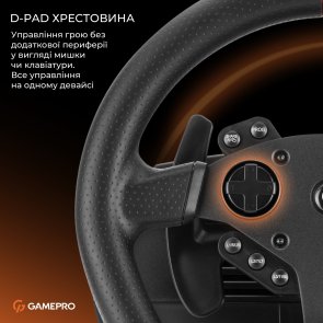 Кермо GamePro RW070PM for PC/Xbox One/PS4