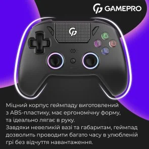 Фото: Геймпад GamePro GPS20BDOC Wireless Black № 19 | KTC