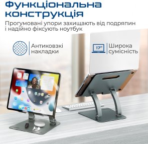Підставка для ноутбука Promate Deskmate-7 Grey (6959144062846)