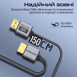 Фото: Кабель Promate PrimeLink8K-150 HDMI / HDMI v.2.1 1.5m Grey (6959144062471) № 8 | KTC