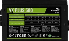 Фото: Блок живлення AeroCool 500W VX Plus Stealth 500 (ACPN-VS50NEY.12) № 4 | KTC