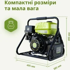 Фото: Генератор Könner & Söhnen KSB 31I (KSB31I) № 12 | KTC