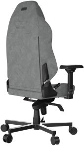 Крісло Hator Arc 3 Velour L Grey (HTC3446L)