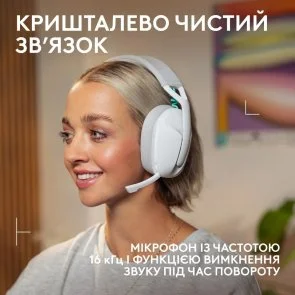 Фото: Гарнітура Logitech G321 Lightspeed White (981-001569) № 3 | KTC