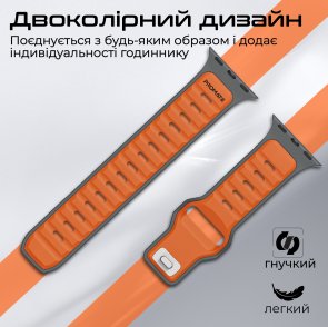 Ремінець Promate for Apple Watch 42/44/45/49 - Siliband-dc Orange (6959144067407)