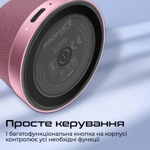 Фото: Портативна колонка Promate Punch 3W Pink (6959144065588) № 8 | KTC