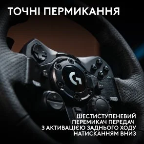 Фото: Кермо Logitech G923 for PS/PC Black (941-000149) № 10 | KTC