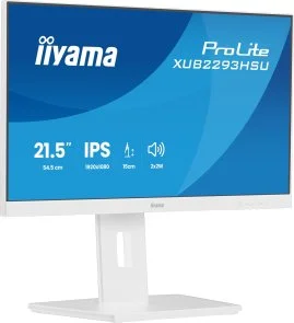 Фото: Монітор iiyama XUB2293HSU-W7 White - 21.5" IPS / 1920×1080 / 100 Гц / Pivot / HAS № 3 | KTC