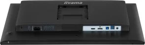 Фото: Монітор iiyama XB2492HSU-B1 Black - 24" IPS / 1920×1080 / 120 Гц / Pivot / HAS № 18 | KTC