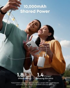 Батарея універсальна Anker Nano 10000mAh 45 Built-In USB-C Cable White (A1638H21)