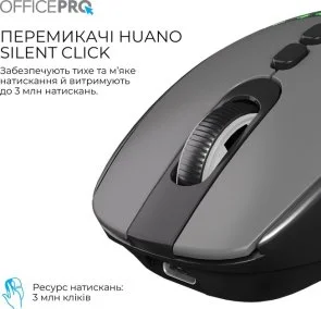 Фото: Миша OfficePro M520B Black № 9 | KTC