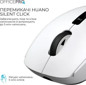 Фото: Миша OfficePro M398W Wireless White № 10 | KTC