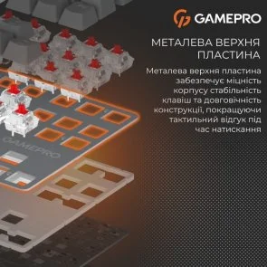 Фото: Клавіатура GamePro Genesis Metallic MK110G Red Switches Grey № 9 | KTC