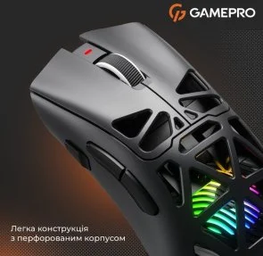 Фото: Миша GamePro Genesis Spider GM870B Wireless № 6 | KTC