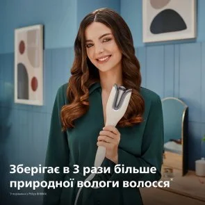 Фото: Машинка для завивки Philips SenseIQ Series 8000 (BHB887/00) № 12 | KTC