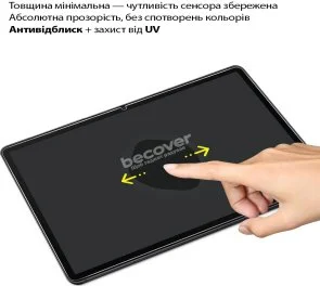 Фото: Захисне скло BeCover for Samsung Galaxy Tab A11 Plus SM-X236B (713937) № 3 | KTC
