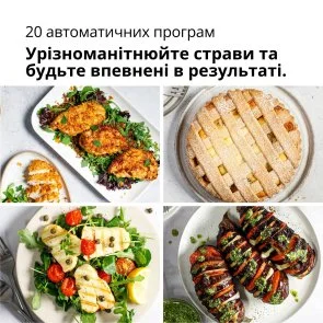 Фото: Мультипіч Braun MultiFry 5 HF 5075 IBK (HF5075IBK) № 7 | KTC