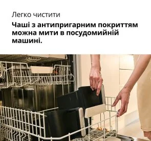 Фото: Мультипіч Braun TwinCook 5 TD 5030 IBK (TD5030IBK) № 5 | KTC