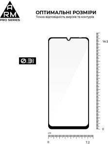 Захисне скло ArmorStandart Pro для ZTE Blade A76 4G (ARM87520)