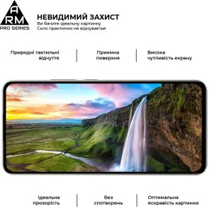 Фото: Захисне скло ArmorStandart Pro for Xiaomi Poco M7 5G (ARM85175) № 4 | KTC