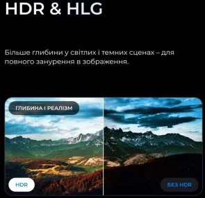Фото: Телевізор QLED Kivi 65U820KB (Google TV, Wi-Fi, 3840x2160) № 6 | KTC