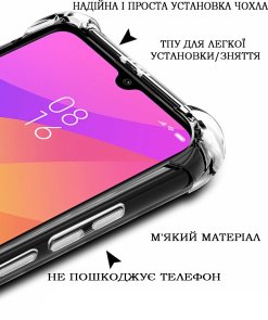 Чохол BeCover for Google Pixel 10 / 10 Pro - Anti-Shock Clear (713673)