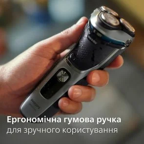 Фото: Електробритва Philips 3000 Series (S3341/13) № 7 | KTC