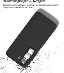 Фото: Чохол BeCover for Infinix Hot 60 Pro 4G X6885 Black (714558) № 4 | KTC