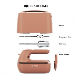 Фото: Ручний міксер Kenwood HMP 40.000 RD QuickMix Go (HMP40.000RD) № 3 | KTC