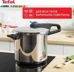 Скороварка Tefal Secure Trendy (P2584401)