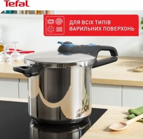 Фото: Скороварка Tefal Secure Trendy (P2580402) № 11 | KTC