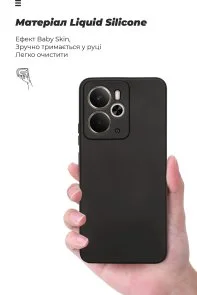 Фото: Чохол ArmorStandart for Realme 14 5G - ICON Camera cover Black (ARM83642) № 7 | KTC