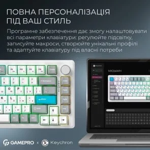 Фото: Клавіатура GamePro Asgard Yord MK266WH WL/BT/USB White № 16 | KTC