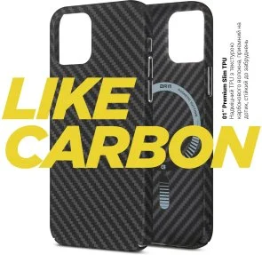 Фото: Чохол ArmorStandart for Apple iPhone 14 - LikeCarbon MagCase Black (ARM66363) № 2 | KTC