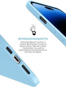 Фото: Чохол ArmorStandart for Apple iPhone 14 Pro - ICON2 MagSafe Sky (ARM68406) № 4 | KTC