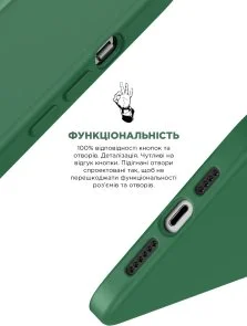 Фото: Чохол ArmorStandart for Apple iPhone 14 Pro - ICON2 Case Olive (ARM68463) № 4 | KTC