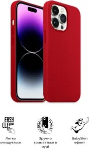 Фото: Чохол ArmorStandart for Apple iPhone 14 Pro - ICON2 Case Red (ARM63602) № 3 | KTC