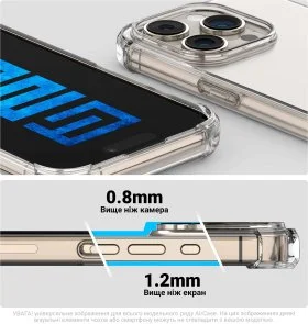 Фото: Чохол ArmorStandart for Apple iPhone 14 - Air Force Clear (ARM64022) № 3 | KTC